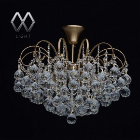 Люстра на штанге MW-Light Жемчуг 10 232016506 в Режи - rezh.mebel24.online | фото 2