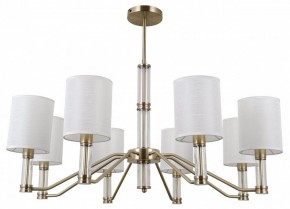 Люстра на штанге MW-Light Конрад 12 667013108 в Режи - rezh.mebel24.online | фото