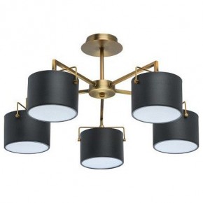 Люстра на штанге MW-Light Сайрус 2 721010205 в Режи - rezh.mebel24.online | фото