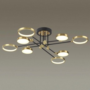 Люстра на штанге Odeon Light Denzel 4320/75CL в Режи - rezh.mebel24.online | фото 2