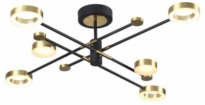 Люстра на штанге Odeon Light Denzel 4321/55CL в Режи - rezh.mebel24.online | фото 3