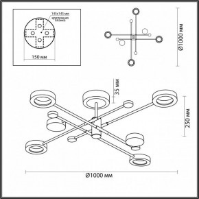 Люстра на штанге Odeon Light Denzel 4321/55CL в Режи - rezh.mebel24.online | фото 4
