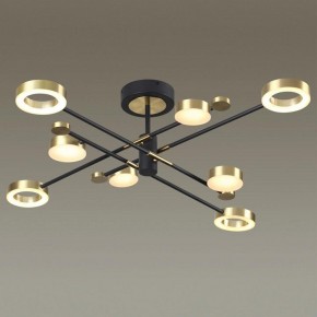 Люстра на штанге Odeon Light Denzel 4321/63CL в Режи - rezh.mebel24.online | фото 2