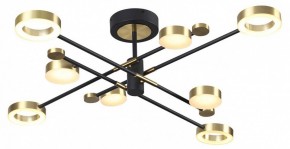 Люстра на штанге Odeon Light Denzel 4321/63CL в Режи - rezh.mebel24.online | фото 3