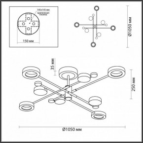 Люстра на штанге Odeon Light Denzel 4321/63CL в Режи - rezh.mebel24.online | фото 4