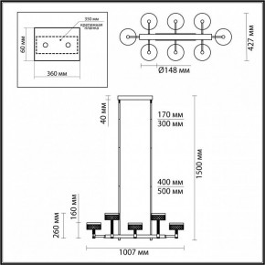 Люстра на штанге Odeon Light Fivre 5032/48LA в Режи - rezh.mebel24.online | фото 4