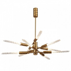 Люстра на штанге Odeon Light Kolos 5449/28L в Режи - rezh.mebel24.online | фото 2