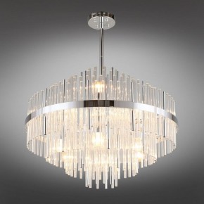 Люстра на штанге Omnilux Alatri OML-69207-09 в Режи - rezh.mebel24.online | фото 2