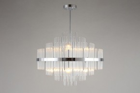 Люстра на штанге Omnilux Alatri OML-69207-09 в Режи - rezh.mebel24.online | фото 3