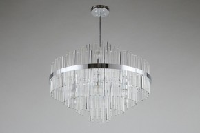 Люстра на штанге Omnilux Alatri OML-69207-09 в Режи - rezh.mebel24.online | фото 4