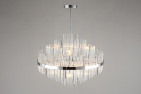 Люстра на штанге Omnilux Alatri OML-69207-09 в Режи - rezh.mebel24.online | фото 5