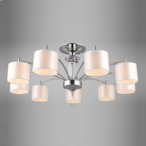 Люстра на штанге Omnilux Alghero OML-64707-09 в Режи - rezh.mebel24.online | фото 3