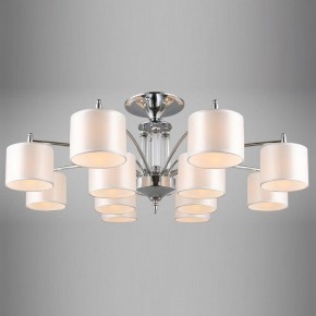 Люстра на штанге Omnilux Alghero OML-64707-12 в Режи - rezh.mebel24.online | фото 2