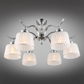 Люстра на штанге Omnilux Arosio OML-88407-06 в Режи - rezh.mebel24.online | фото 2