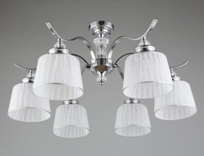 Люстра на штанге Omnilux Arosio OML-88407-06 в Режи - rezh.mebel24.online | фото 3