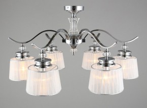 Люстра на штанге Omnilux Arosio OML-88407-06 в Режи - rezh.mebel24.online | фото 6