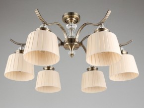 Люстра на штанге Omnilux Arosio OML-88417-06 в Режи - rezh.mebel24.online | фото 3