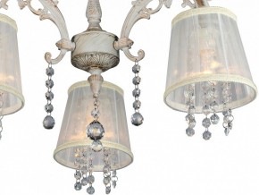Люстра на штанге Omnilux Bologna OML-30007-03 в Режи - rezh.mebel24.online | фото 2