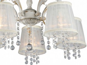 Люстра на штанге Omnilux Bologna OML-30007-05 в Режи - rezh.mebel24.online | фото 2