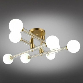 Люстра на штанге Omnilux Bucine OML-29507-08 в Режи - rezh.mebel24.online | фото 2
