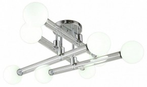 Люстра на штанге Omnilux Bucine OML-29517-08 в Режи - rezh.mebel24.online | фото