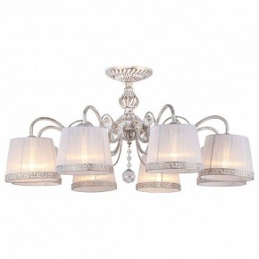 Люстра на штанге Omnilux Campovaglio OML-54107-08 в Режи - rezh.mebel24.online | фото