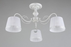 Люстра на штанге Omnilux Campovaglio OML-54117-03 в Режи - rezh.mebel24.online | фото 3