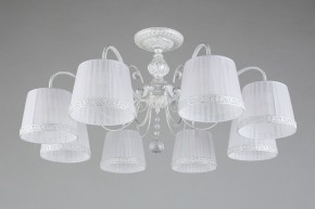 Люстра на штанге Omnilux Campovaglio OML-54117-08 в Режи - rezh.mebel24.online | фото 3