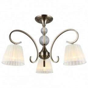 Люстра на штанге Omnilux Laveno OML-56103-03 в Режи - rezh.mebel24.online | фото 2