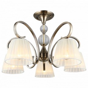 Люстра на штанге Omnilux Laveno OML-56103-05 в Режи - rezh.mebel24.online | фото 2
