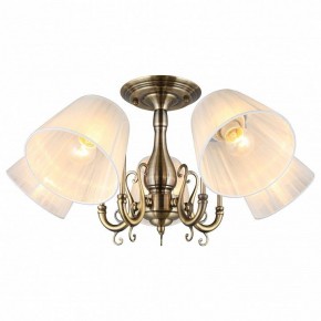 Люстра на штанге Omnilux Leonessa OML-29117-05 в Режи - rezh.mebel24.online | фото