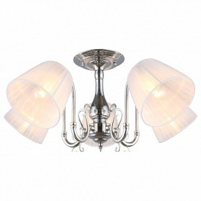 Люстра на штанге Omnilux Leonessa OML-29127-05 в Режи - rezh.mebel24.online | фото 2