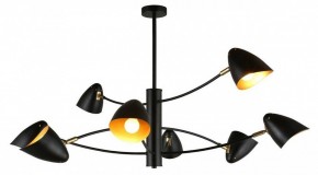 Люстра на штанге Omnilux Mearino OML-29707-08 в Режи - rezh.mebel24.online | фото