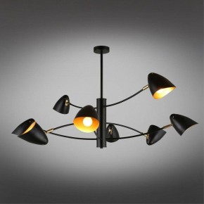 Люстра на штанге Omnilux Mearino OML-29707-08 в Режи - rezh.mebel24.online | фото 2