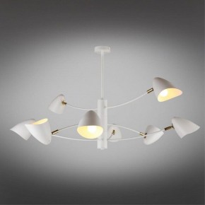 Люстра на штанге Omnilux Mearino OML-29717-08 в Режи - rezh.mebel24.online | фото 2