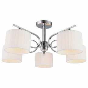 Люстра на штанге Omnilux Neviano OML-34207-05 в Режи - rezh.mebel24.online | фото