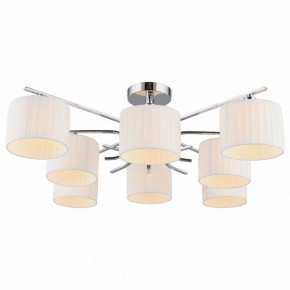 Люстра на штанге Omnilux Neviano OML-34207-08 в Режи - rezh.mebel24.online | фото 2