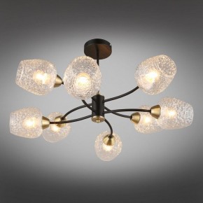 Люстра на штанге Omnilux Pavarolo OML-67807-08 в Режи - rezh.mebel24.online | фото 2