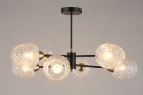 Люстра на штанге Omnilux Pavarolo OML-67807-08 в Режи - rezh.mebel24.online | фото 3