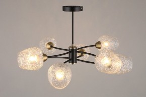 Люстра на штанге Omnilux Pavarolo OML-67807-08 в Режи - rezh.mebel24.online | фото 4