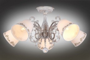 Люстра на штанге Omnilux Priatu OML-53707-05 в Режи - rezh.mebel24.online | фото 2