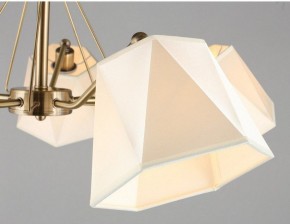 Люстра на штанге Omnilux Rapallo OML-65007-05 в Режи - rezh.mebel24.online | фото 6