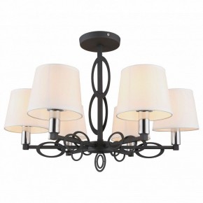 Люстра на штанге Omnilux Reggello OML-64907-06 в Режи - rezh.mebel24.online | фото 2