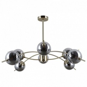 Люстра на штанге Omnilux Rosolina OML-57207-08 в Режи - rezh.mebel24.online | фото