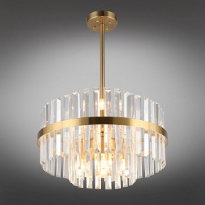 Люстра на штанге Omnilux Saviano OML-69017-06 в Режи - rezh.mebel24.online | фото 2