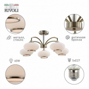 Люстра на штанге Rivoli Avarice Б0055608 в Режи - rezh.mebel24.online | фото 2