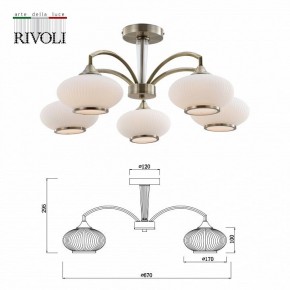 Люстра на штанге Rivoli Avarice Б0055608 в Режи - rezh.mebel24.online | фото 4