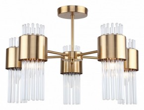 Люстра на штанге Rivoli Donna Б0055533 в Режи - rezh.mebel24.online | фото