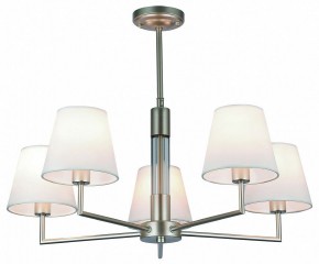 Люстра на штанге Rivoli Freda Б0062789 в Режи - rezh.mebel24.online | фото