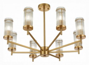 Люстра на штанге ST-Luce Bitonto SL1233.302.08 в Режи - rezh.mebel24.online | фото 2